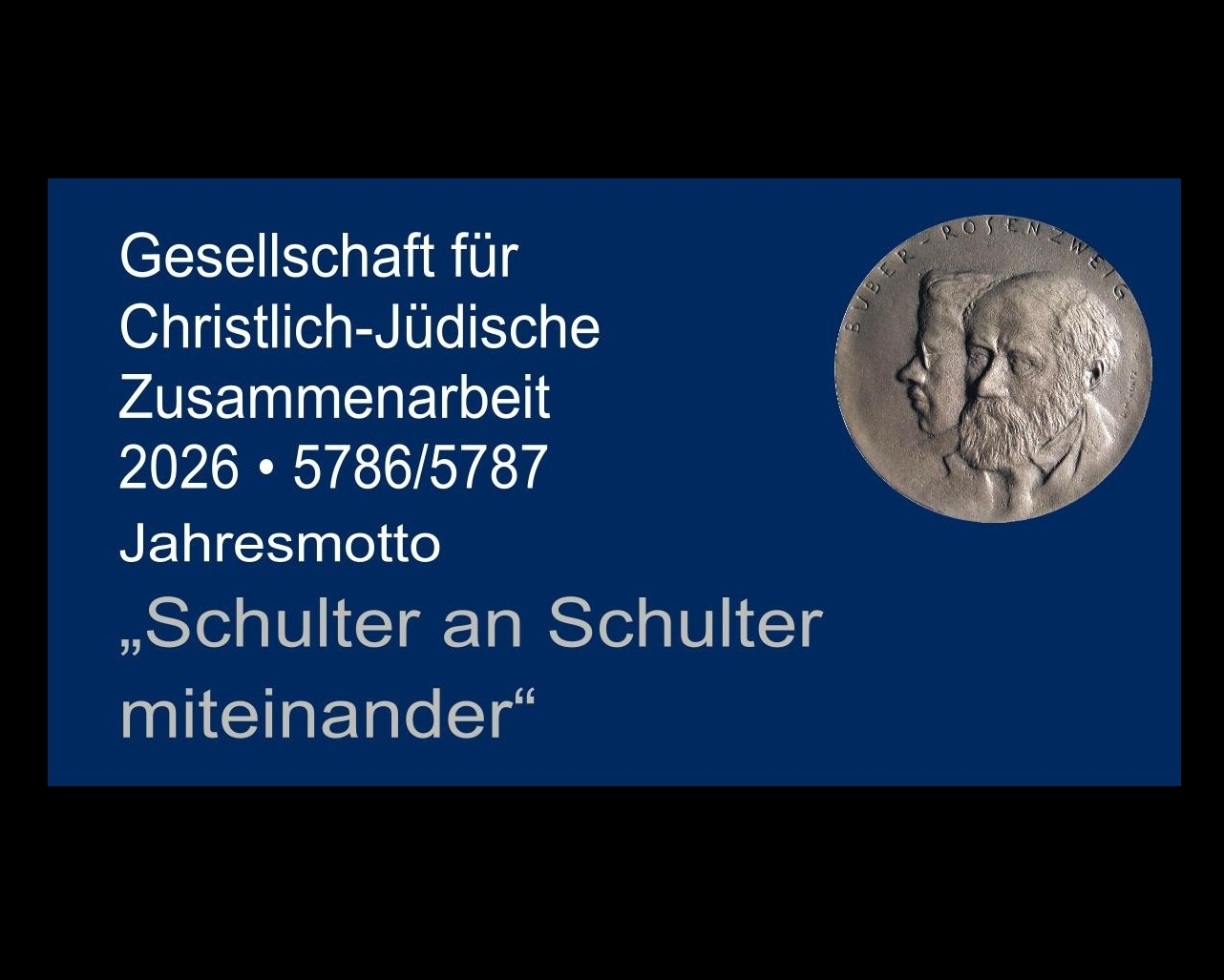 dominikus gymnasium karlsruhe jüdisch christlich